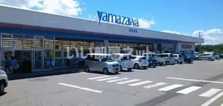 アーバンハイツの周辺