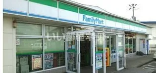 アーバンハイツの周辺