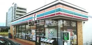 アーバンハイツの周辺