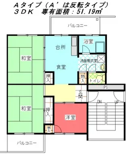 公社賃貸SMALIO 招提C【3階】の間取り
