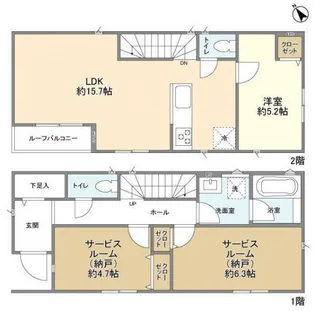 東京都世田谷区玉堤2【一戸建】の間取り