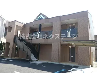 神奈川県伊勢原市沼目2【アパート】の外観