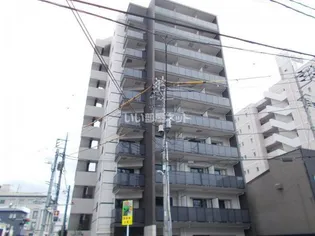 アルティジャーノD'SSAYAMAの画像