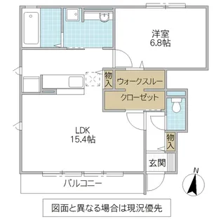 スカイブルー H【1階】の間取り