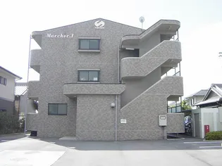 マルシェ アイの画像