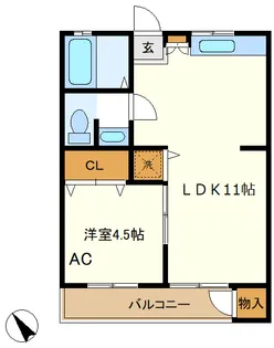スカイレジデンス【2階】の間取り