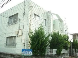 ポートランドマンションB【1階】の外観