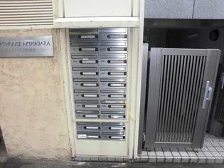 コートハウス秋葉原の画像