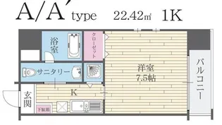 HF河原町二条レジデンス【2階】の間取り