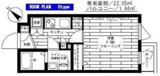 ステージグランデ田園調布アジールコート【2階】の間取り