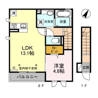 アルエット-Alouette-【2階】の間取り