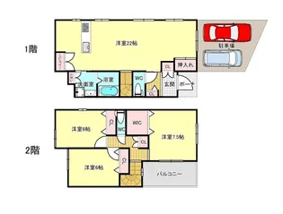 大阪府吹田市南吹田1【一戸建】の間取り