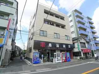 鳥海ビル【3階】の外観