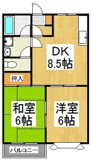 フレール西川B【2階】の間取り