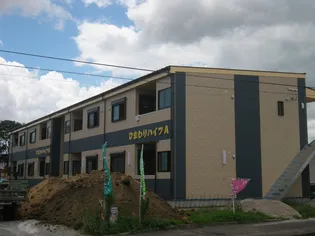 ひまわりハイツA棟の画像