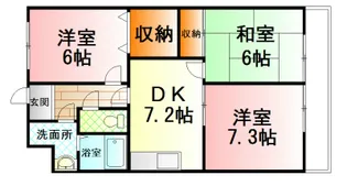 パレスコスモス【2階】の間取り