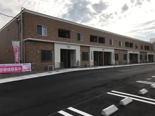 アクティブの画像