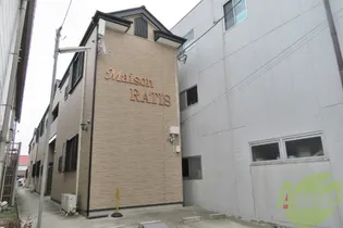 MAISON RATIS【2階】の外観