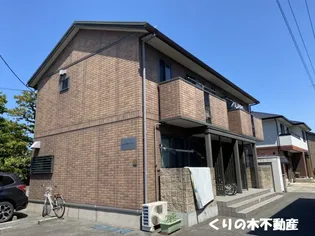 ローズ アヴェニューの画像