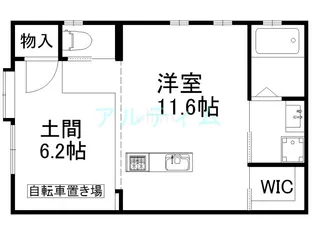 エルベコート東山七条【1階】の間取り