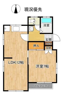 Hills313【2階】の間取り