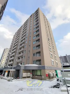 リーベンデール月寒中央の画像