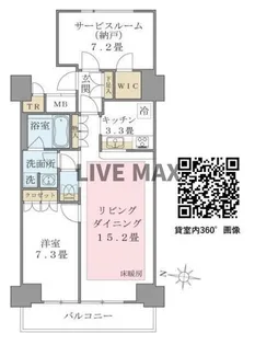 Brillia ist 東雲キャナルコート【11階】の間取り