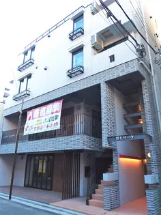 野毛サークの画像