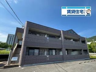 グランディール姫路【2階】の外観