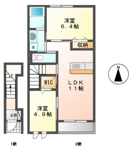 リバティ【2階】の間取り