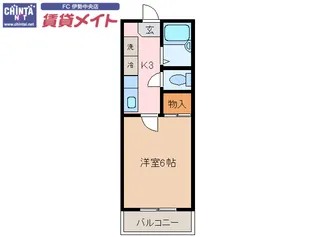 メゾンユートピア【2階】の間取り