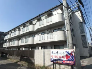 ベルテ鷺沼の画像