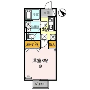 セジュール峰【2階】の間取り