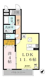 エスポワール西明石【2階】の間取り