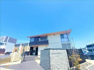 アリスティオ サンジュの画像