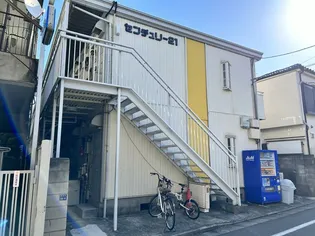 センチュリー21【2階】の外観