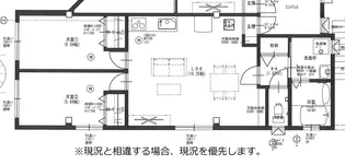 HEAVENLY COMFORT【2階】の間取り