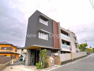 コンフォート ミエルの画像