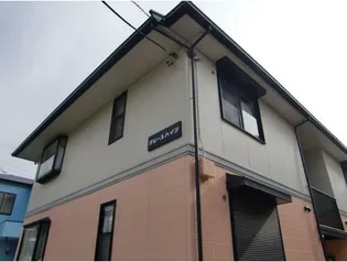 グレースハイツの画像