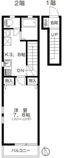 クアトロ馬橋【2階】の間取り