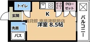 グランドハイツ柴原 A棟【2階】の間取り