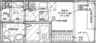 TGハウス石川町【1階】の間取り