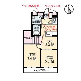 クローバー白島【2階】の間取り