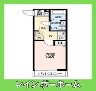 エクセラン上本郷II【1階】の間取り