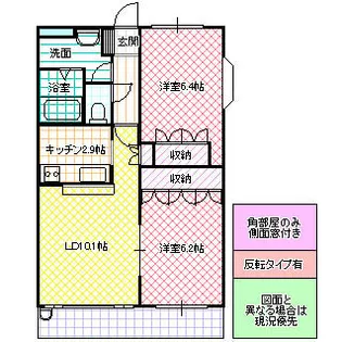 Due acero K II【2階】の間取り