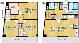 藤沢駅前ハイム【6階】の間取り