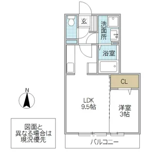 ゼピュロスみどりの F棟【2階】の間取り