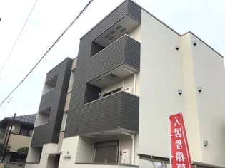 フジパレス南田辺【1階】の外観
