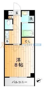成和ビル【6階】の間取り