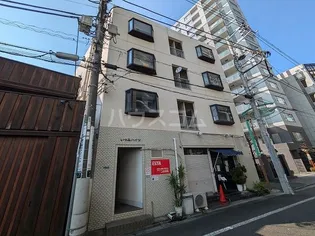 いつみハイツ【3階】の外観